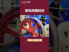 5 मीटर इलेक्ट्रिक वाहन चार्जर केबल 16A 32A TUV Sud प्रमाणित AC स्टेशन कनेक्टर प्लग