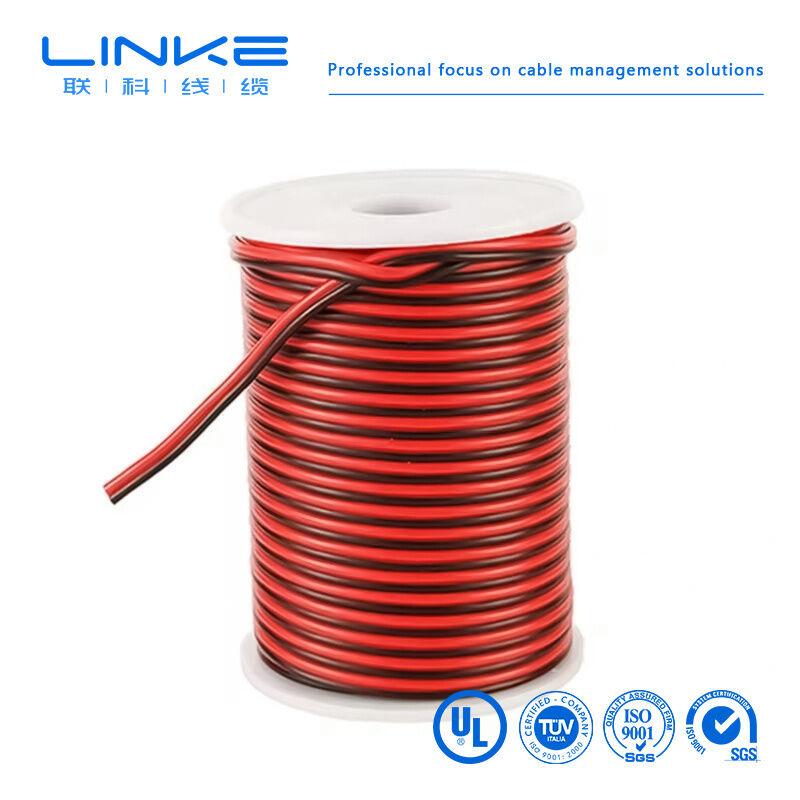 2468 वी डब्ल्यू-1 80°C 300V 22AWG x 2C फ्लैट रिबन वायर UL2468 2 कोर पीवीसी स्पीकर केबल