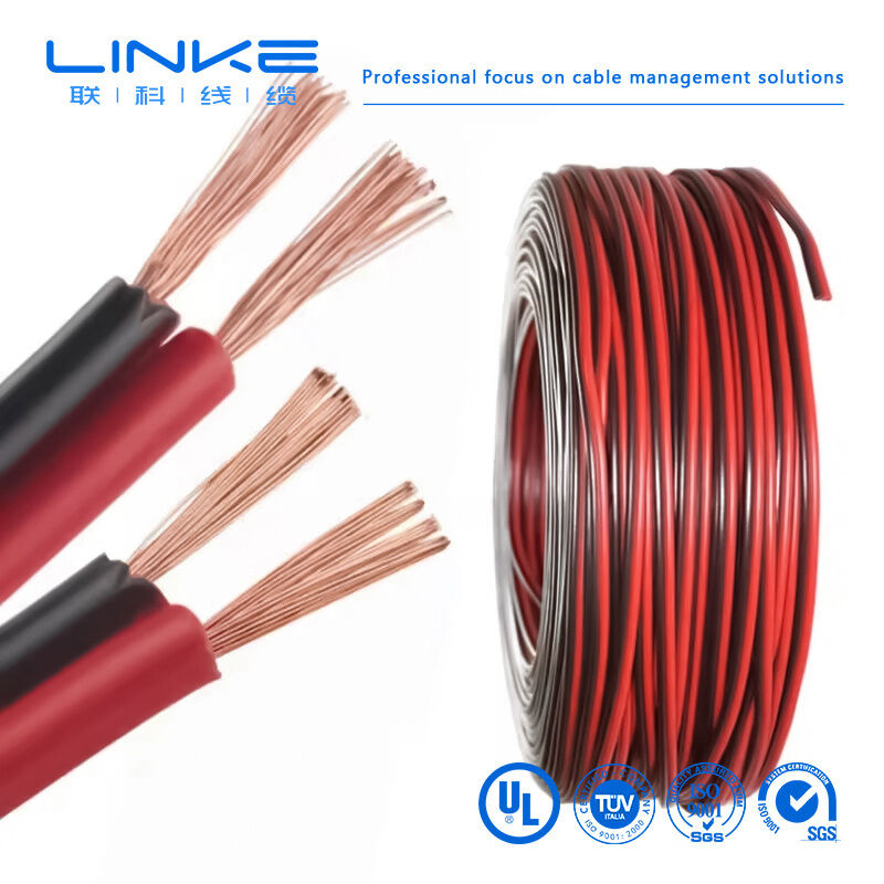 2468 वी डब्ल्यू-1 80°C 300V 22AWG x 2C फ्लैट रिबन वायर UL2468 2 कोर पीवीसी स्पीकर केबल